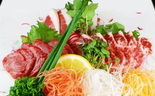 3種の馬刺し 約300g【赤身・フタエゴ・サガリ】