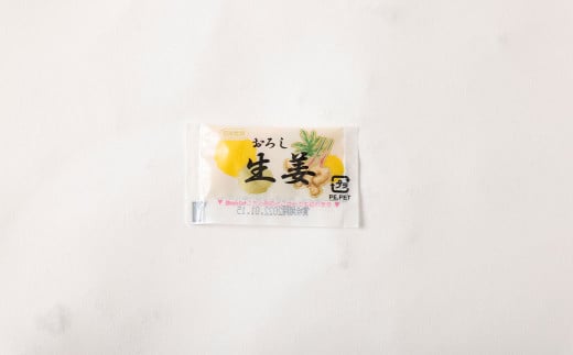 熊本 馬刺し 特選 赤身 2kg (50g×40個) 馬肉 たれ 生姜