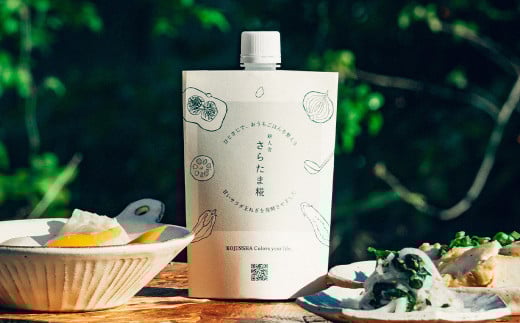 玉ねぎ麹＆1年に1度だけ!甘くて柔らかい!早採りサラダ玉ねぎ 4kg 優品 サイズ混合