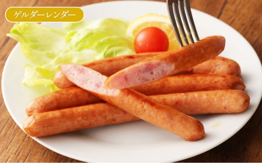 熊本県産ドイツ製法 自家製 ソーセージ 4種& ロースハム の詰合せ