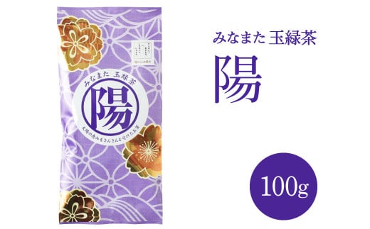 ぐりぐり園の人気シリーズ 4種類のセット 計 390g 茶葉 緑茶