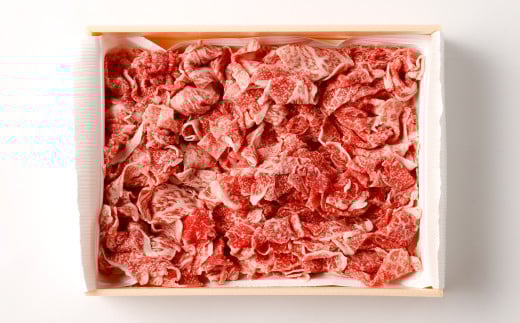 黒毛和牛 あしきた牛 切落し 500g 和牛 肉