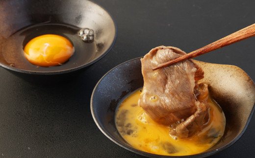 あか牛 すき焼き・しゃぶしゃぶ用 スライス (肩ロース) 500g 牛肉