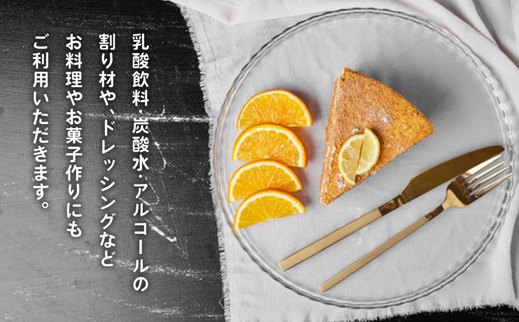 環境マイスターのグレープフルーツ 100%ストレート果汁 500ml×3本セット （栽培期間中は無肥料・農薬不使用/食品添加物無添加） ストレート 国産 グレープフルーツ 果汁