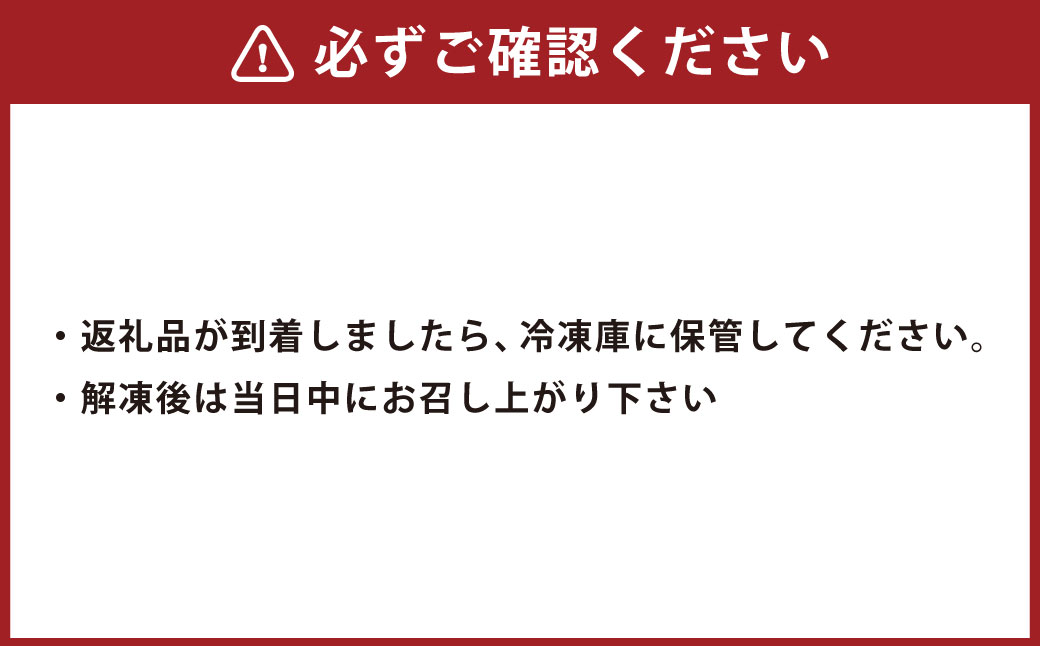 【山賊セット】 天草大王 幻の鶏 キャンプ BBQ 骨付きもも肉 800g 大手羽先 3本×2セット 計約 1.4kg
