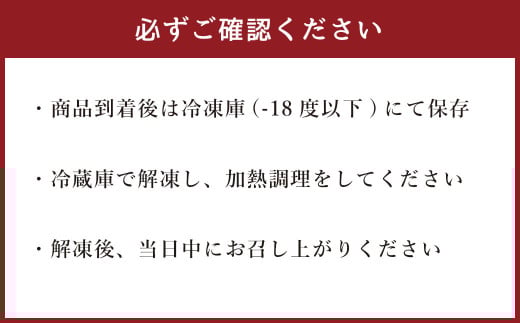 あか牛 焼肉用 上カルビ 500g 牛肉 カルビ