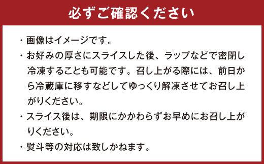 ラルジュ ソーセージ 贅沢 セット 合計1.6kg 2種 各800g