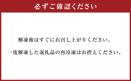 【くまもと直送】 天草大王 地鶏鍋 セット （3～4人前） 地鶏 鶏肉 とり肉 鍋 鍋セット 鶏 国産 熊本 冷凍