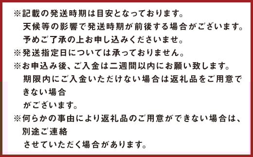 環境マイスターのブラッドオレンジ良品・訳あり混合 3kg