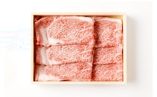 黒毛和牛 あしきた牛 すきやき 300g 和牛 肉