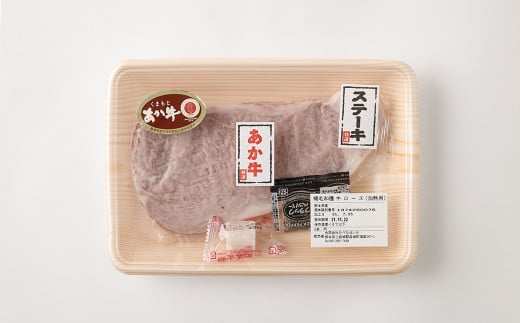 【定期便3か月】 あか牛 サーロイン 肉 1kg(5枚～6枚)、 馬刺し 300g(赤身100g霜降り100gたてがみ100g) 食べ比べ セット