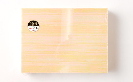 黒毛和牛 あしきた牛 切落し 500g 和牛 肉