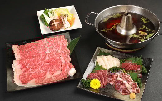 【定期便12か月】 あか牛 すきやき ・ しゃぶしゃぶ 用 サーロイン 肉 1kg(500g×2)、馬刺し 300g(赤身100g 霜降り100g たてがみ100g) 食べ比べ セット