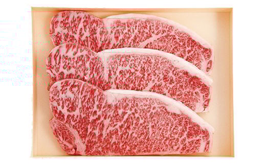 あしきた牛 サーロインステーキ 600g と モモ 300g 黒毛和牛