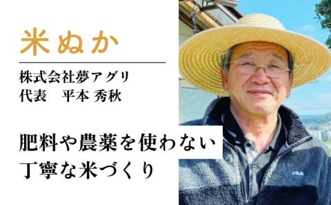 リセットパウダー 1016トイロ （洗顔パウダー） 【オリーブの種】 [ZCS001]