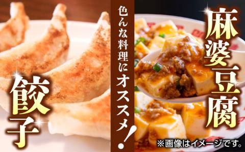 豚帝 ミンチ　約500g×6（約3kg）【KRAZY MEAT(小田畜産)】 [ZCP011]