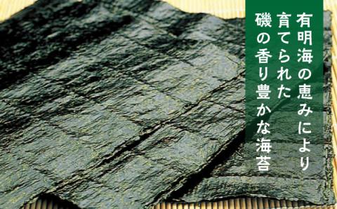 熊本銘菓　風雅巻き詰合せ27本【株式会社 通宝】 [ZDJ005]