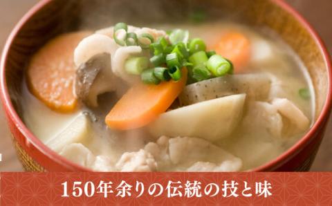 山鹿 味噌 詰め合わせ 1kg×5個 【丸亀醤油 株式会社 】 [ZAK004]