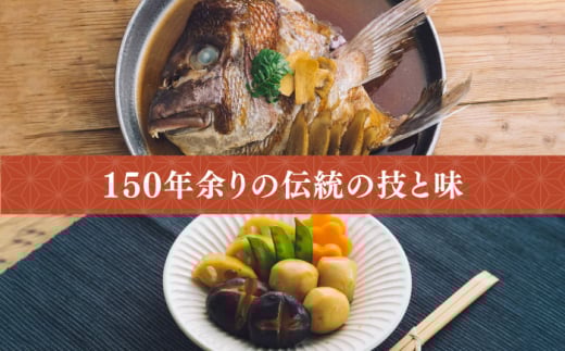 丸亀醤油 おすすめ商品詰合せ【丸亀醤油 株式会社 】 [ZAK002]