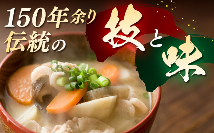 【6回定期便】米味噌 （1kg×2ｐ）【丸亀醤油 株式会社】 [ZAK016]