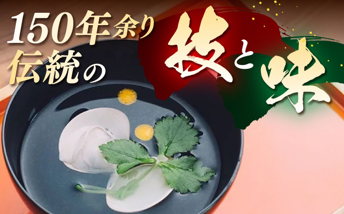 白だし 1L×3 【丸亀醤油 株式会社】 [ZAK025]