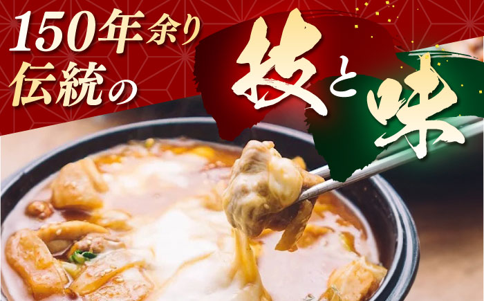 くまもと赤の味噌だれ （160ｇ×3） 【丸亀醤油 株式会社】 [ZAK028]