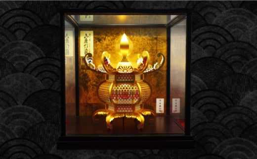 灯籠 金灯籠 特大【山鹿灯籠の店 なかしま】 [ZAL002]