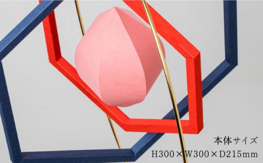 リングモビールTouRou「R-01Vivid」【ヤマノテ】 [ZBD013]