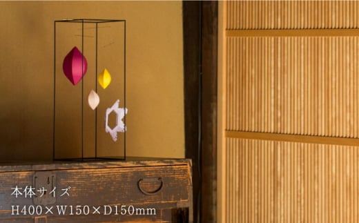 スタンドモビールTouRou「M-02Blossom」【ヤマノテ】 [ZBD017]