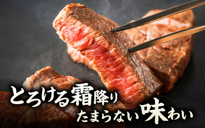 くまもと黒毛和牛 サーロインステーキ 計800g（4枚）【馬刺しの郷 民守】 ステーキ サーロイン ヒレ 霜降り 熊本 熊本県 黒毛和牛   [ZBL022]