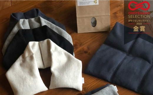 玄米 カイロ YOHEHO 座布団・黒【山麓はっち】 [ZBM008]