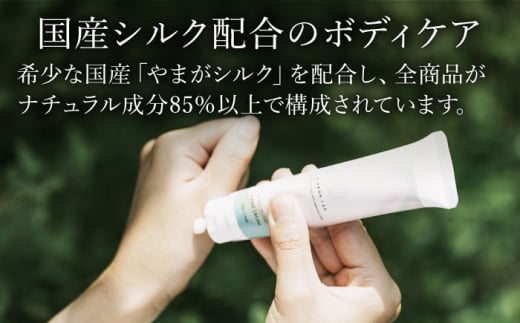 【ギフト】COKONLAB ハンドクリーム BR2本セット【株式会社 あつまるホールディングス NSP山鹿工場】 [ZBR001]