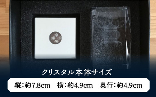 灯籠クリスタルセット 電池付【株式会社 トライスト】 [ZBS001]
