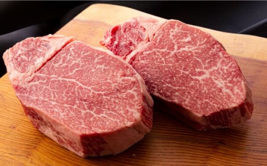 くまもとあか牛 シャトーブリアン [ZBV005]