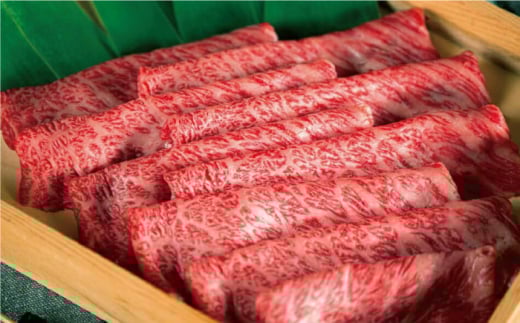 和王 肩ロース スライス 約500g【マイライフホールディングス 株式会社 】 [ZCF005]