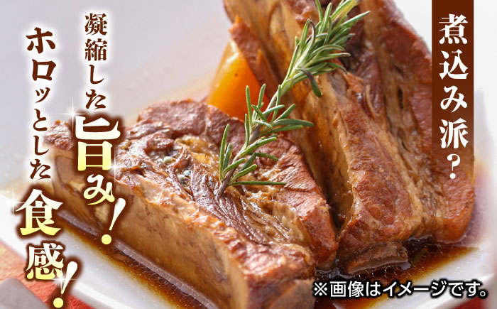 【3回定期便】豚帝  スペアリブ 約1.5kg【KRAZY MEAT(小田畜産)】 [ZCP041]