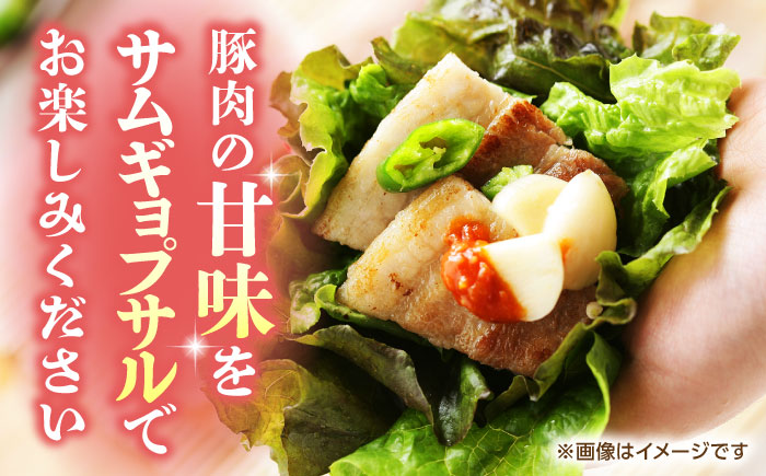 【全12回定期便】豚帝 バラ肉 サムギョプサル カット 約2kg（1枚約170～180g×12枚）【KRAZY MEAT(小田畜産)】 [ZCP159]