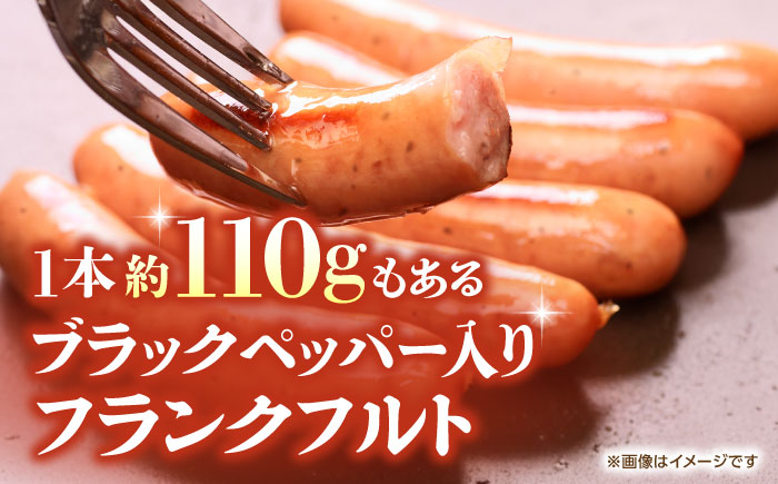 【全6回定期便】豚帝 フランクフルト 約2kg【KRAZY MEAT(小田畜産)】 [ZCP182]