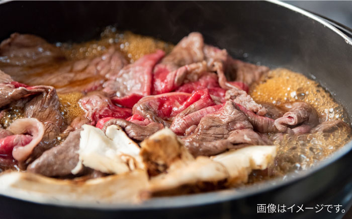 【全12回定期便】【訳あり】 和王 赤身 こま切れ 800g【株式会社ワンエイト】 [ZDA005]