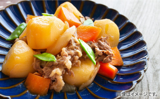 あか牛 切り落とし (コマ切れ)約900g【株式会社ワンエイト】 [ZDA008]