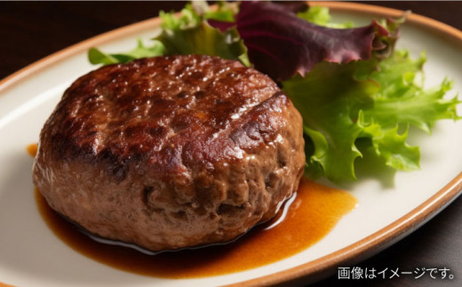 あか牛 ミンチ 約1000g【株式会社ワンエイト】 [ZDA009]