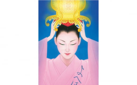 鶴田一郎美人画 版画 「山鹿灯籠まつり 2014」 額入り [ZDE010]