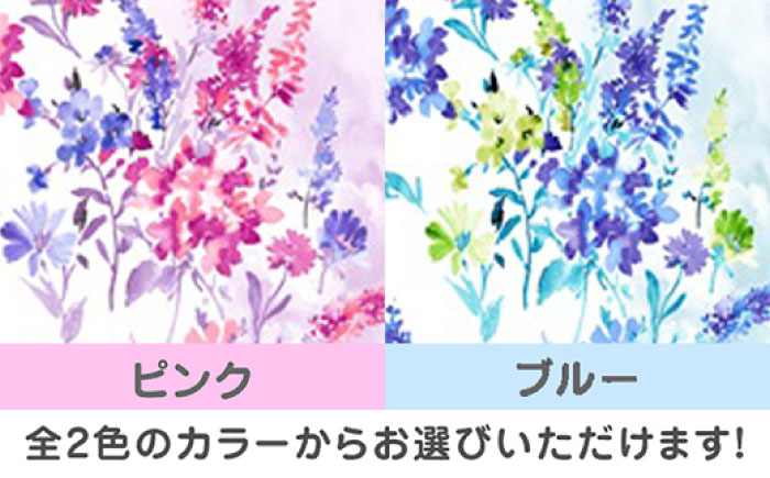 nishikawaの枕カバー 24+(65×45cm)PJ05450606 ピンク【西川 株式会社】 [ZDL085-1] ピンク