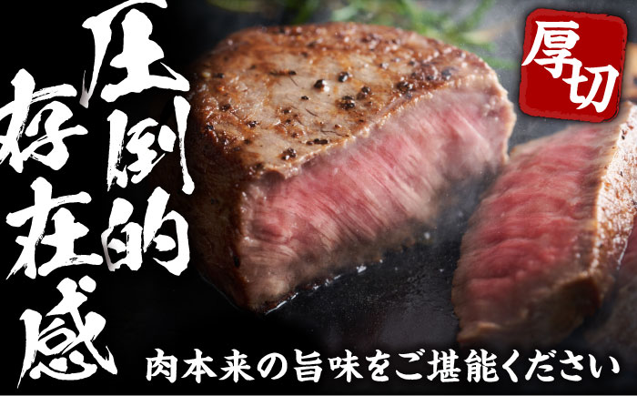 【6回定期便】熊本県産 延寿牛 あか牛 ロース ステーキ 約 500g×2枚【有限会社 九州食肉産業】 [ZDQ110]