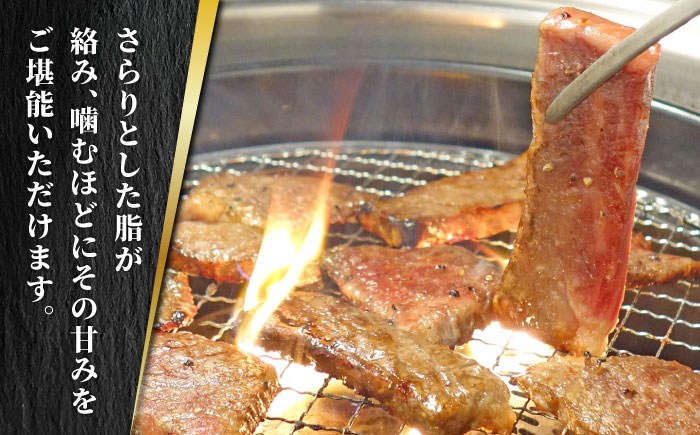 【全12回定期便】あか牛 カルビ 焼肉セット 400g あか牛のたれ付き【有限会社 三協畜産】 [ZEB085]