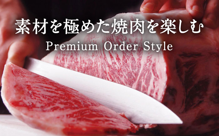 お 食事券 3,000円（おまけ 付き）【株式会社マイライフ】 [ZEE003]