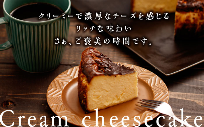 【12回定期便】HACO 甘麹のクリームチーズケーキ 880g【metro】 [ZEH008]