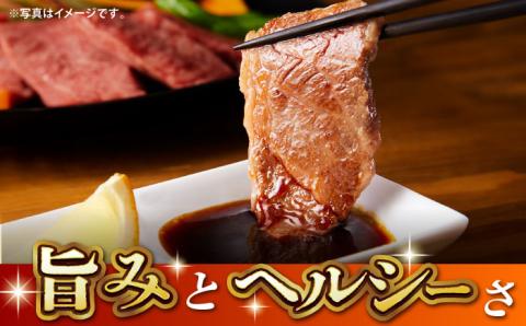 肥後の赤牛 焼肉 用約500g【山鹿市（桜屋）】 焼き肉用 焼肉 焼き肉 熊本県産 くまもと 熊本 [ZBO003]