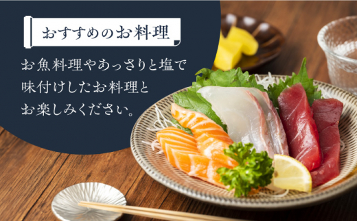 純米吟醸 神力 ・ 純米酒 くまモン ラベル  720ml 計2本【千代の園酒造 株式会社 】 [ZAI001]