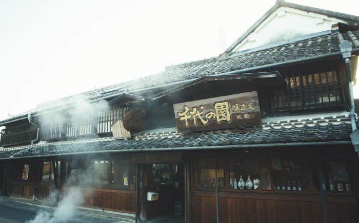 千代の園 灯籠娘 セット 【千代の園酒造 株式会社 】 [ZAI050]